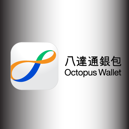 Octopus Wallet